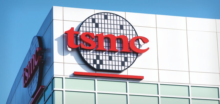 You are currently viewing TSMC Q4 Profit Jumps 35% as AI Chip Demand Drives Record Revenue